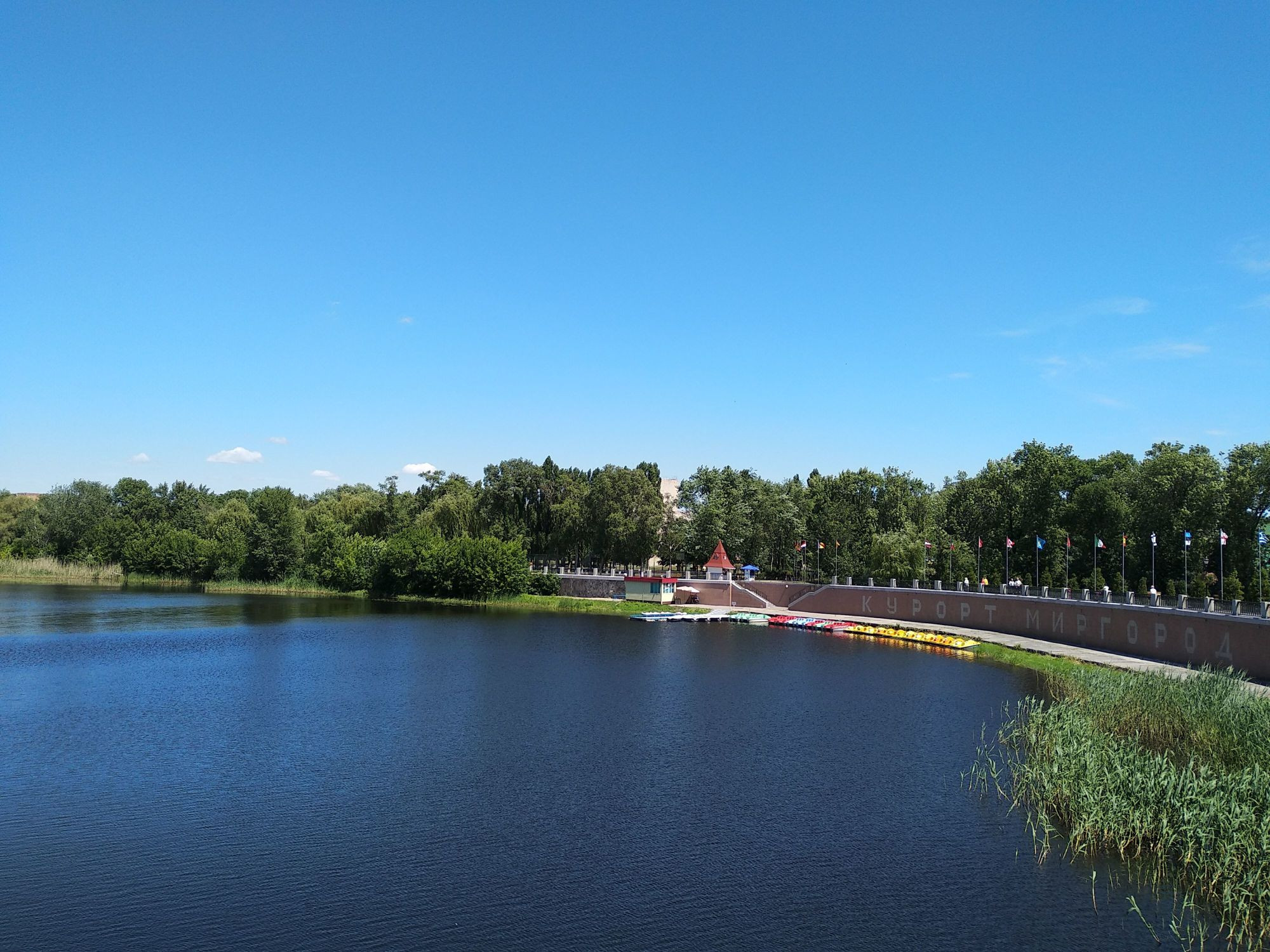 САНАТОРНИЙ ВІДПОЧИНОК У МИРГОРОДІ