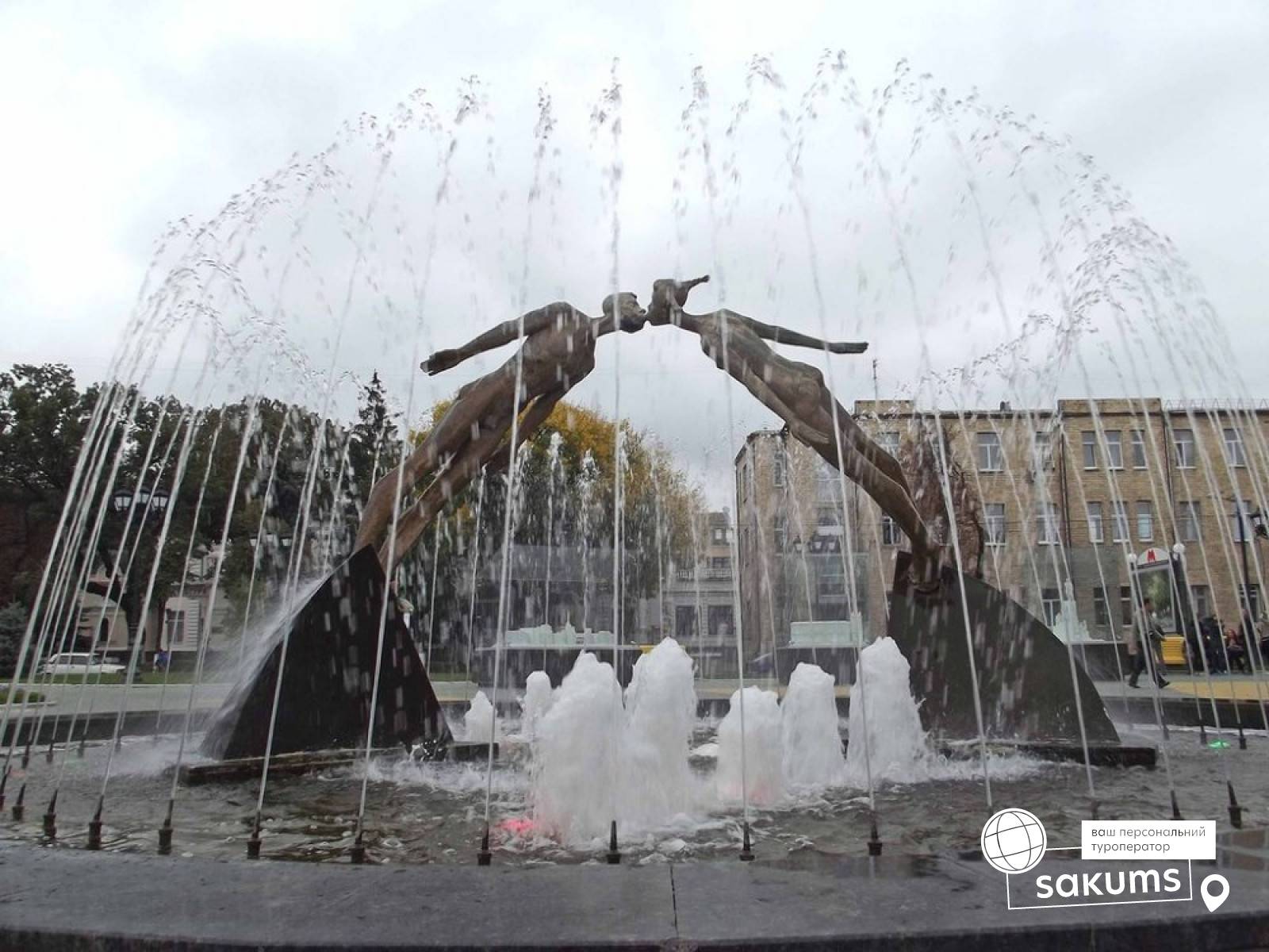 Харьков площадь Бекетова памятник влюбленным