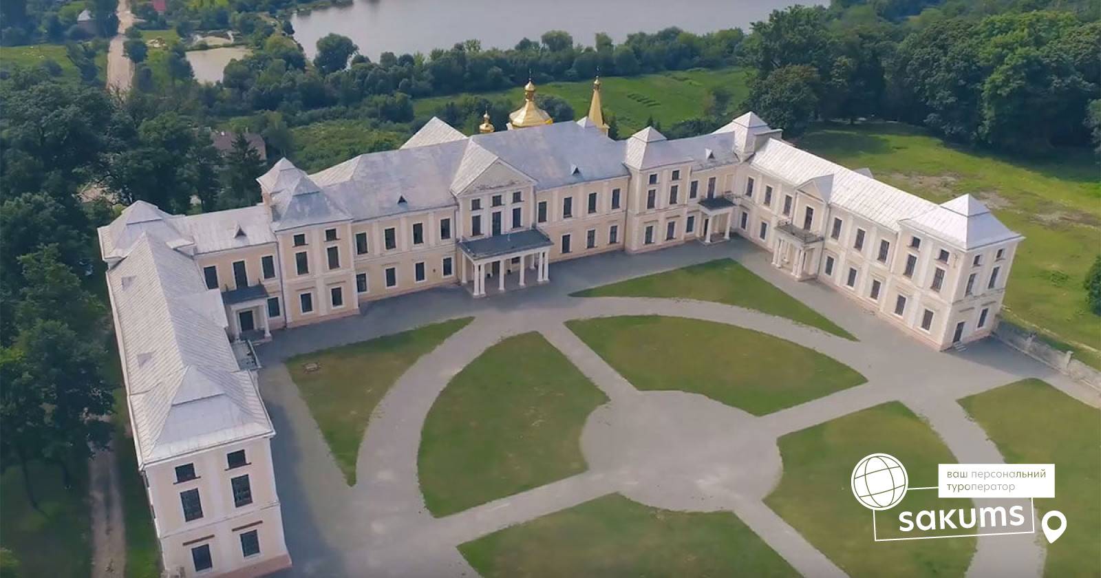 Турист подбирает экскурсии 650 загородный дворец крепость. Вишневецкий замок. Замок Вишневецких Украина. Замок Вишневецких в Лубнах. Дворец Вишневецких.