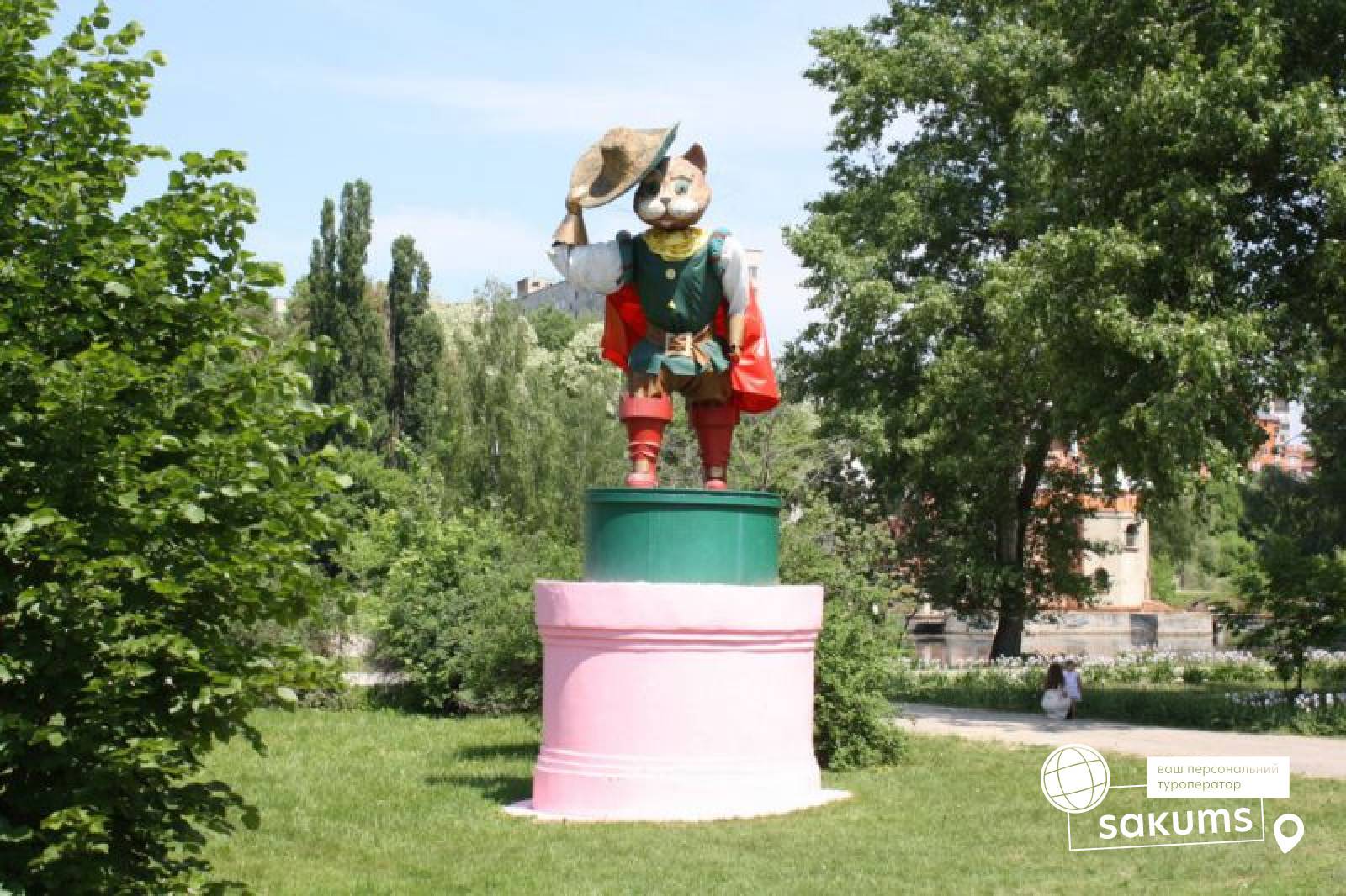 Город Сумы Украина парк сказка