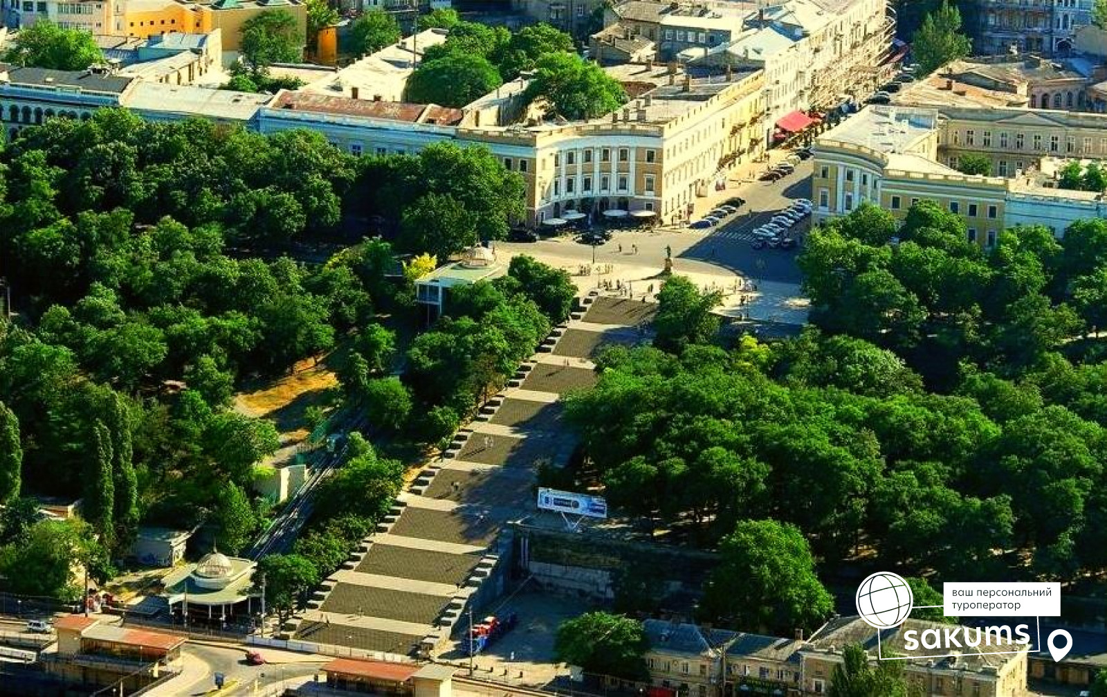 Что в одессе. Потёмкинская лестница Одесса. Потемкинская лестница г Одесса. Одесская Потёмкинская лестница. Одесса вид с Потемкинской лестницы.