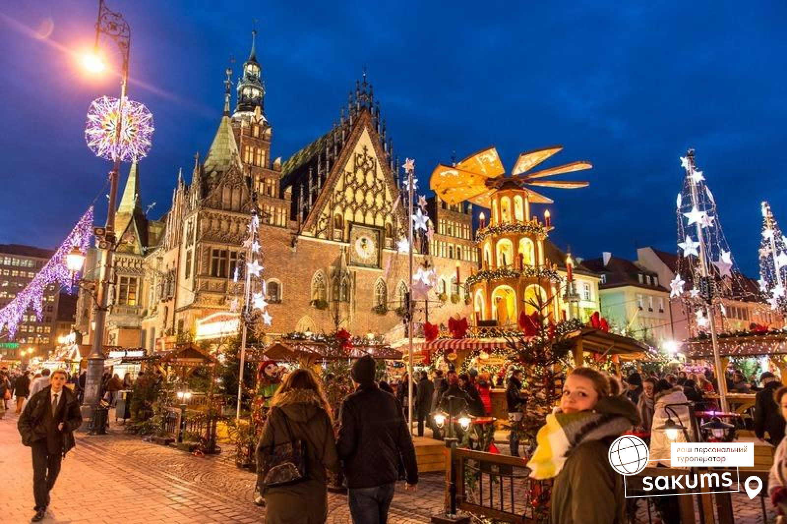 Какого числа в европе отмечают рождество. Рождественская ярмарка в таллине. Католический новый год. Какого числа в европе отмечают рождество. Староместская площадь рождество.