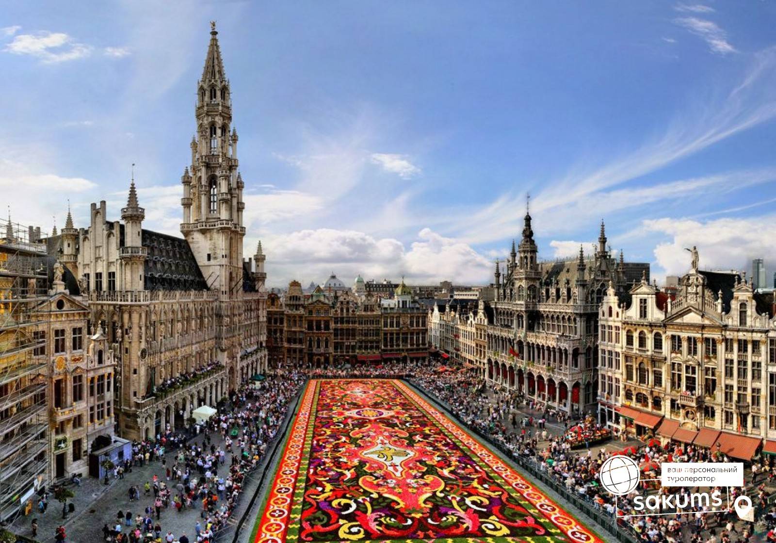 Бельгия столица Брюссель